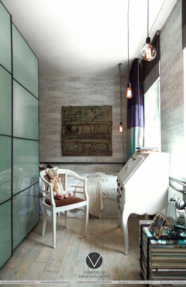 ВЫХОДЯ ЗА РАМКИ ПРИВЫЧНОГО