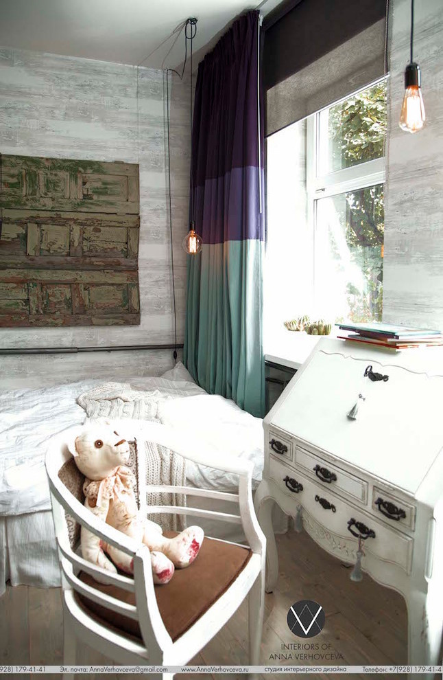 ВЫХОДЯ ЗА РАМКИ ПРИВЫЧНОГО