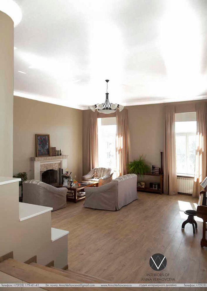 КВАРТИРА С МУЗЫКАЛЬНОЙ ГОСТИНОЙ