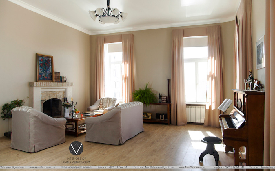 КВАРТИРА С МУЗЫКАЛЬНОЙ ГОСТИНОЙ