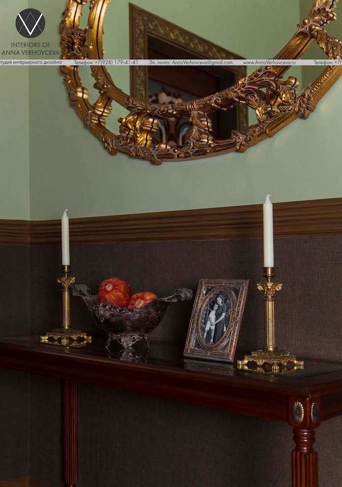 АНГЛИЙСКИЙ ЛОСК