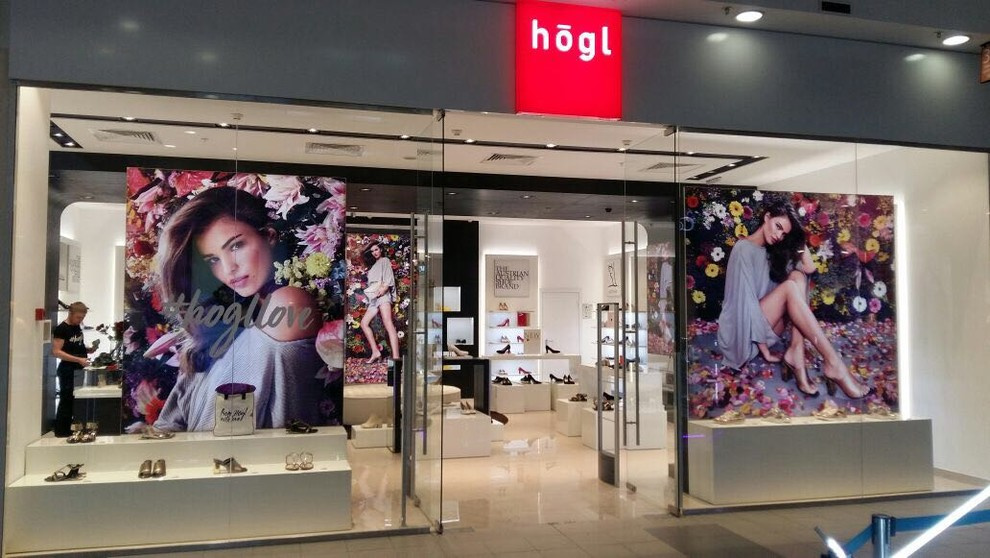 Магазин HOGL ТЦ Золотой Вавилон