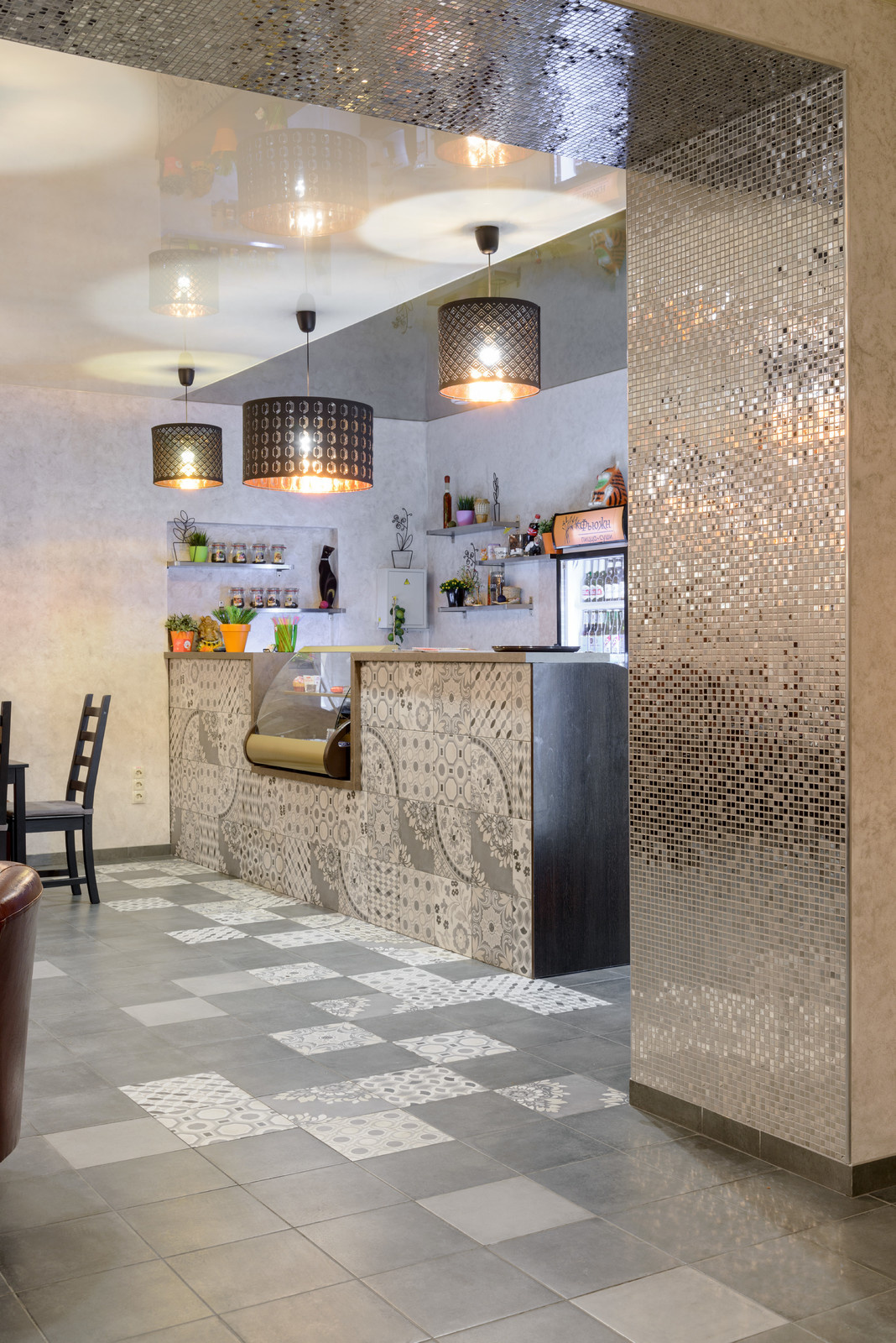 Обложка проекта: Кафе Фьюжн