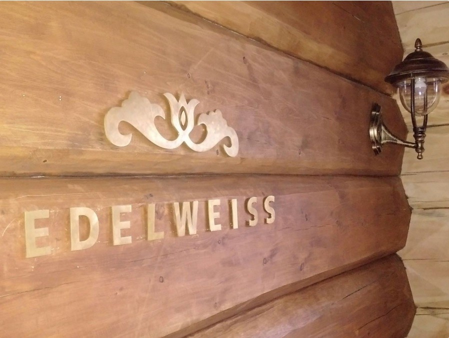 Баня из лафета кедра