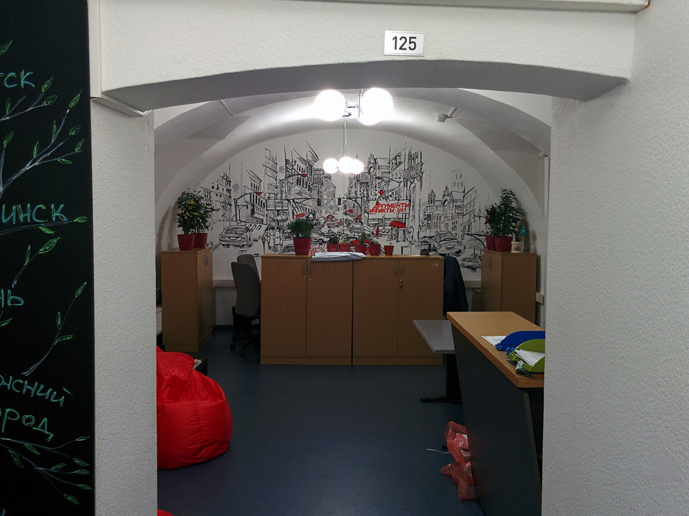 Обложка проекта: Художественная роспись стен в офисе «Аргументы и Факты»