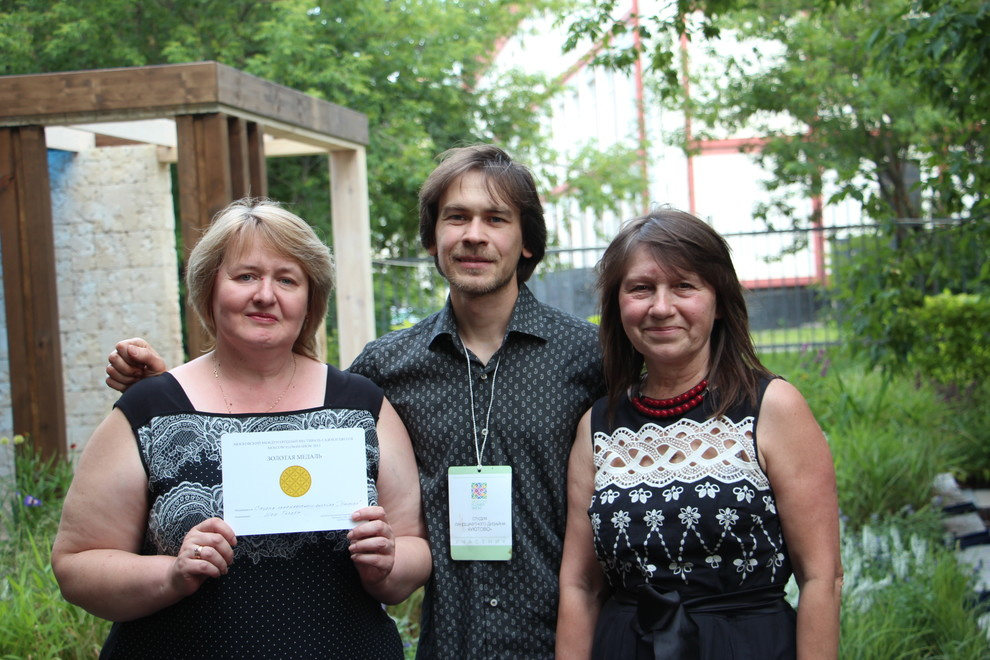 Золотая медаль и звание лучший сад международного конкурса "Moscow Flower Show"