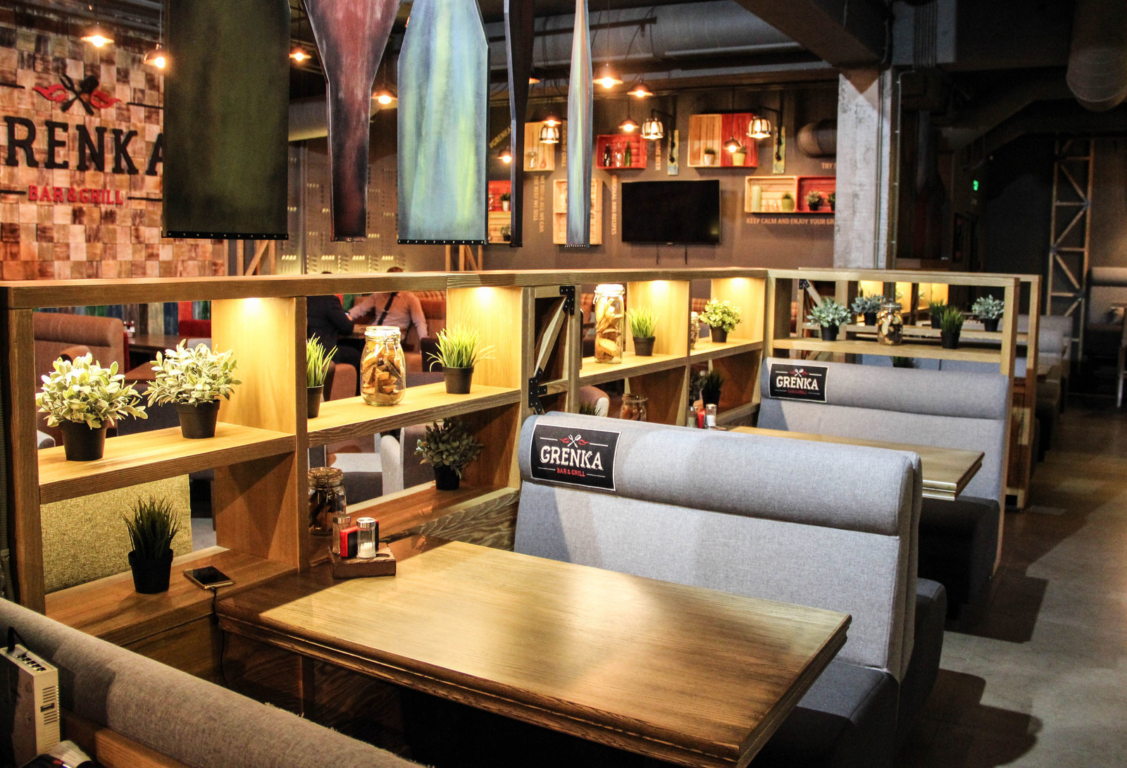 Гриль бар "Гренка"