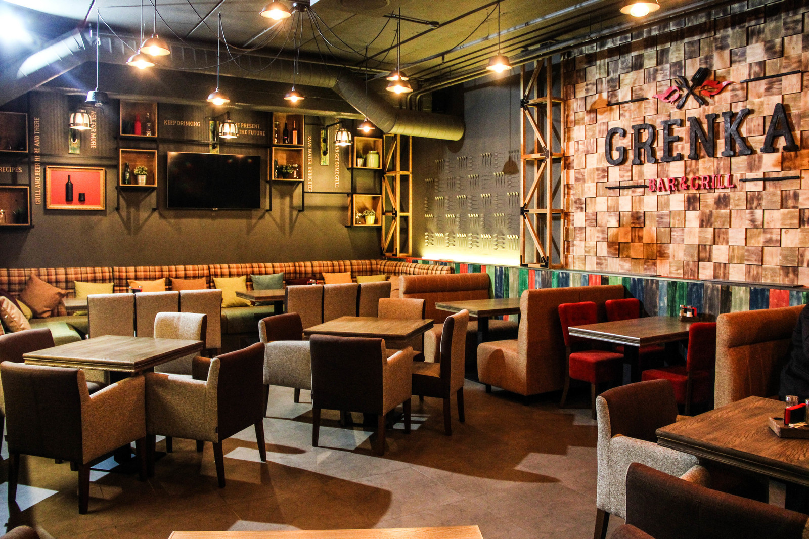 Гриль бар "Гренка"