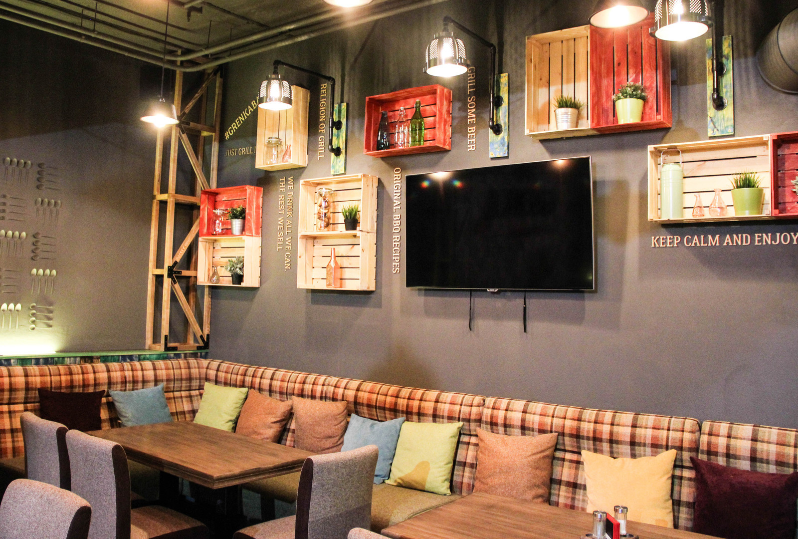 Гриль бар "Гренка"