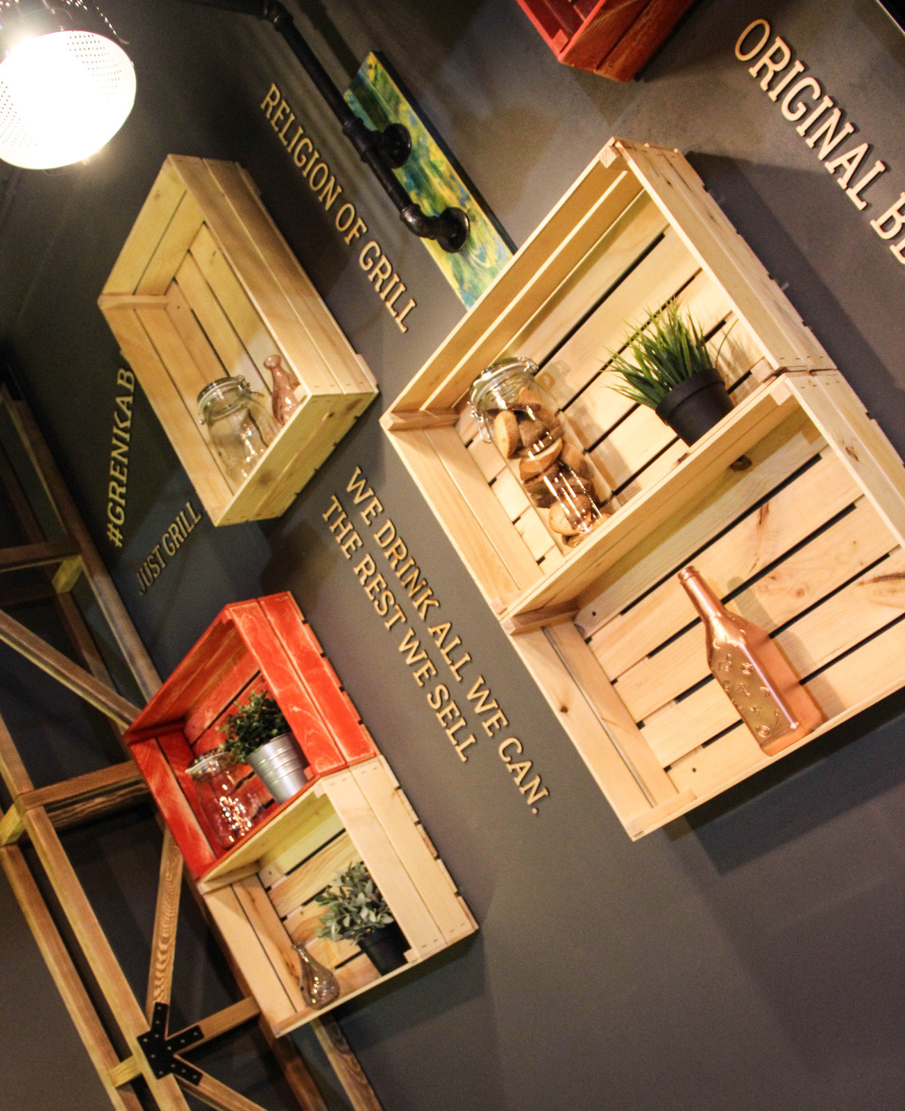 Гриль бар "Гренка"