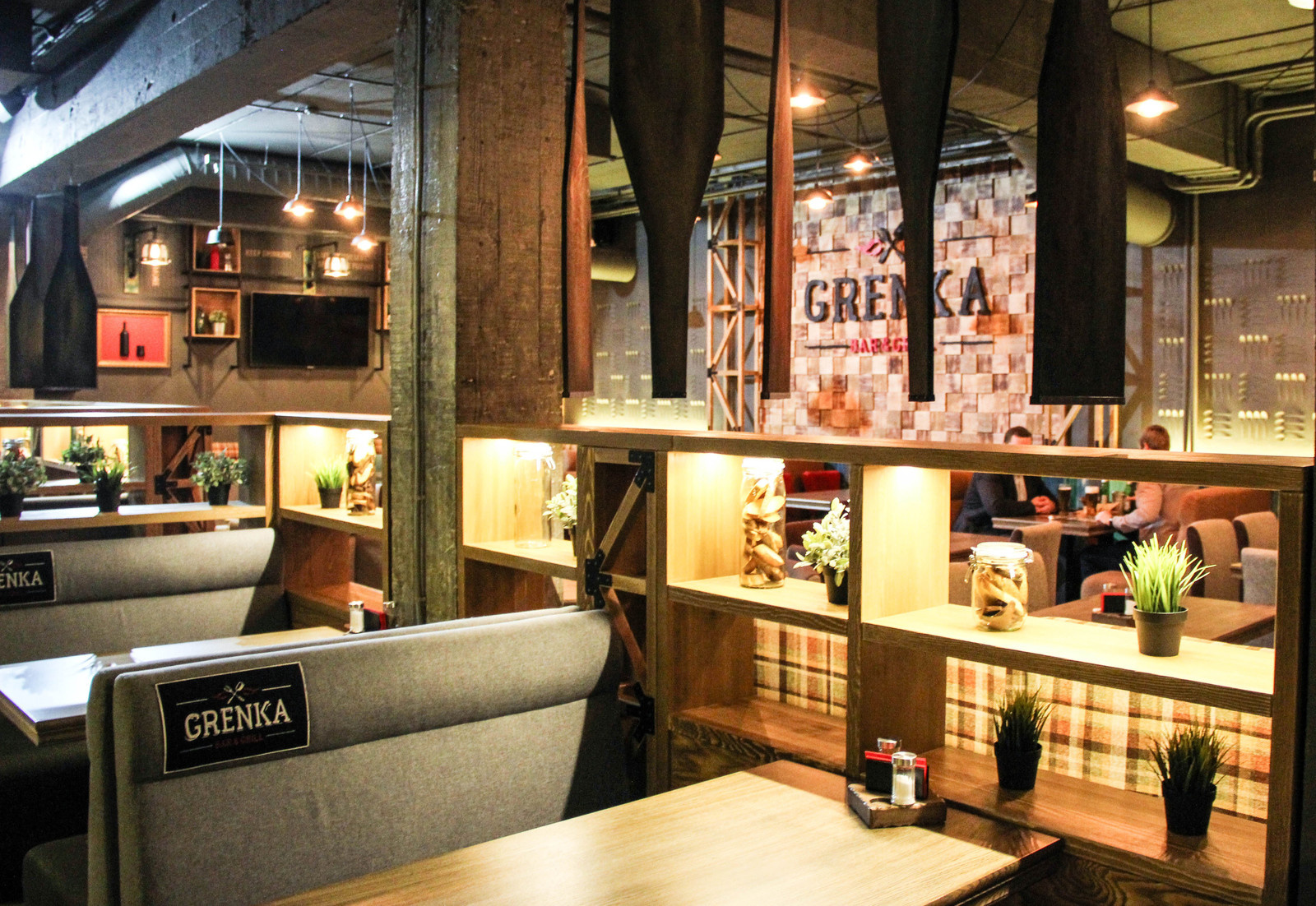 Гриль бар "Гренка"