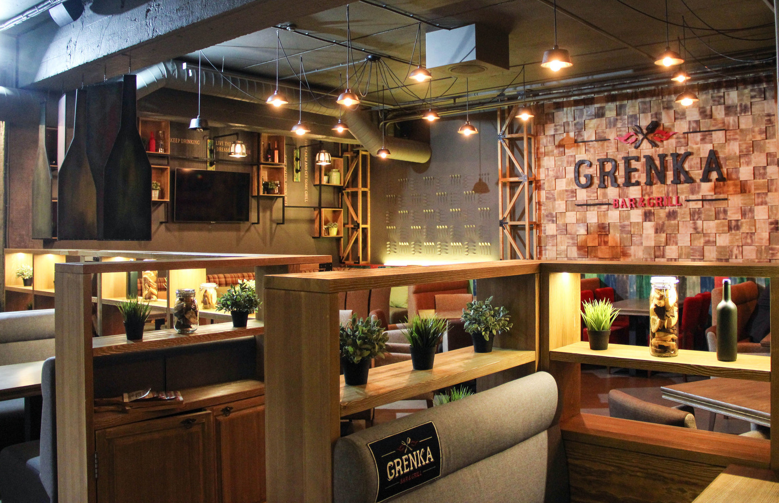 Гриль бар "Гренка"