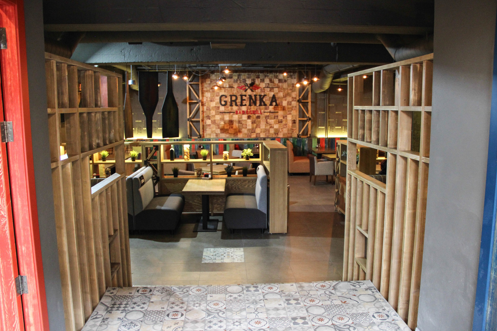 Гриль бар "Гренка"