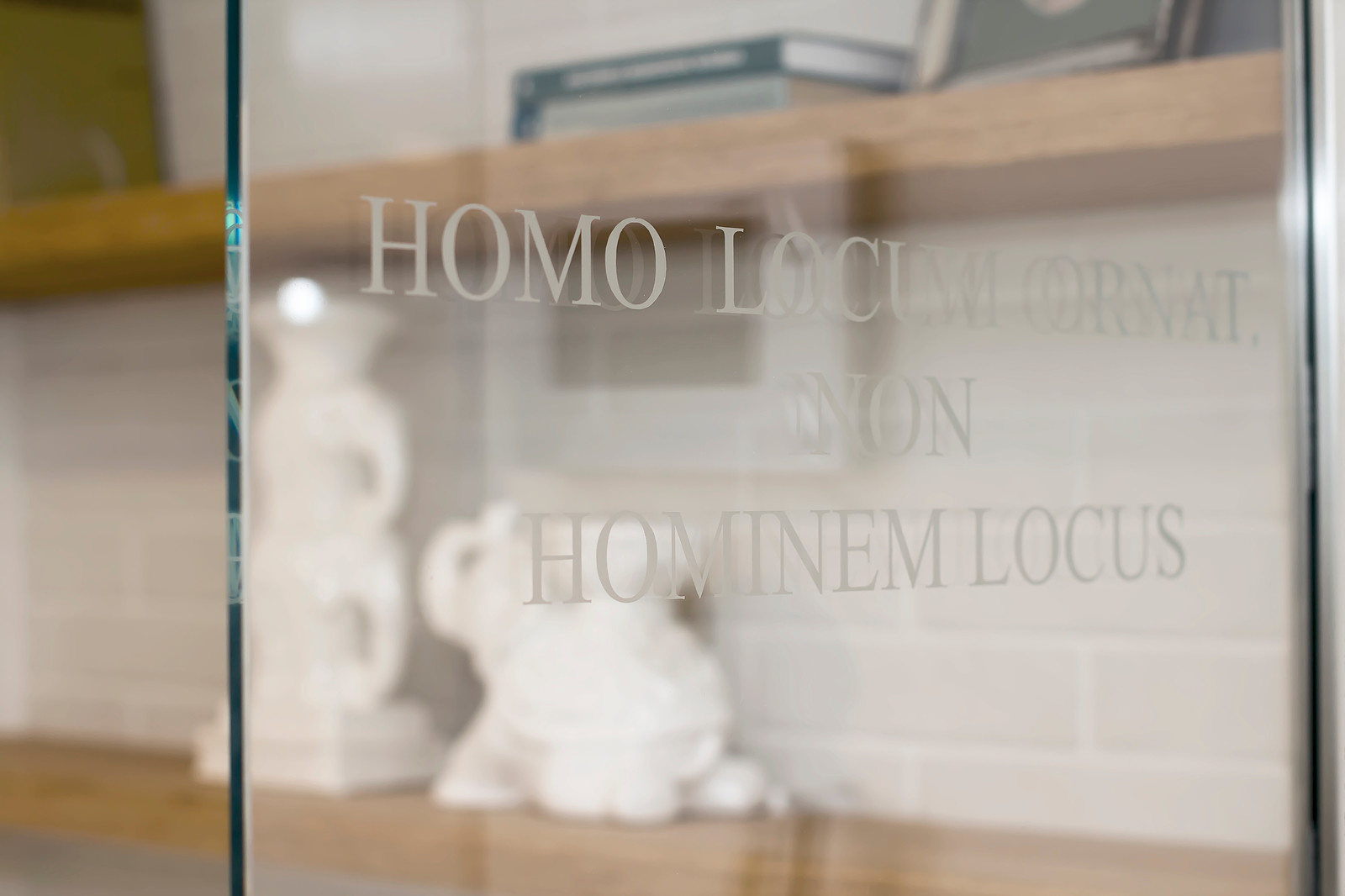 Небесное вдохновение