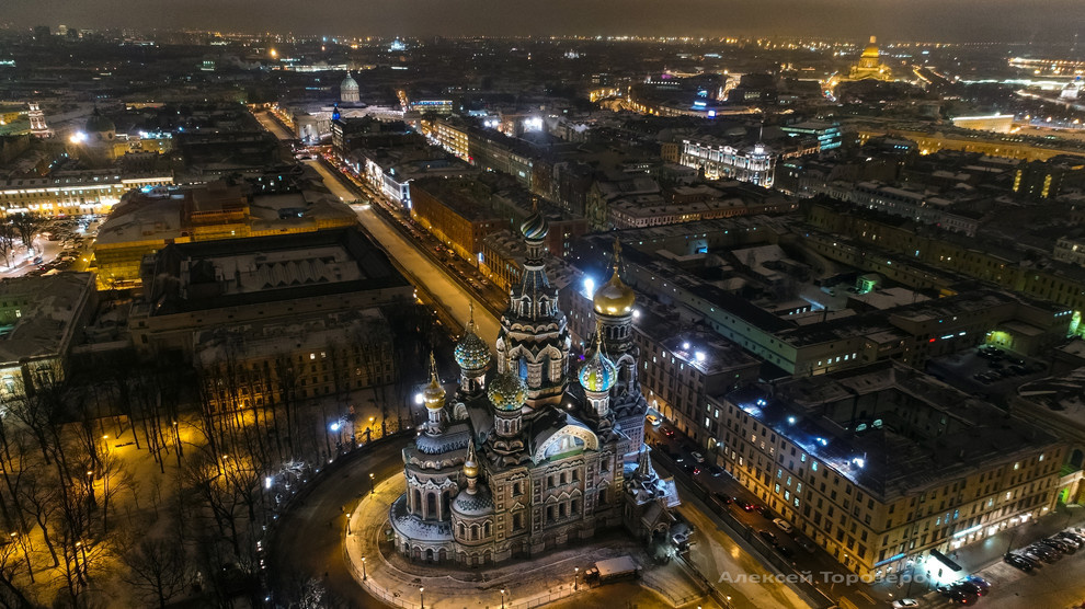Аэрофотосъемка