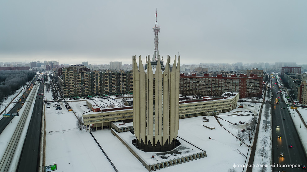 Аэрофотосъемка