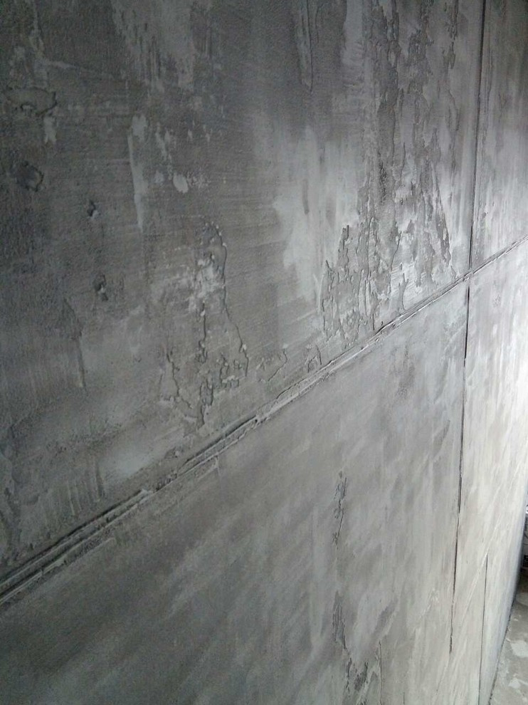 Опираясь на бетон/Drawing on concrete