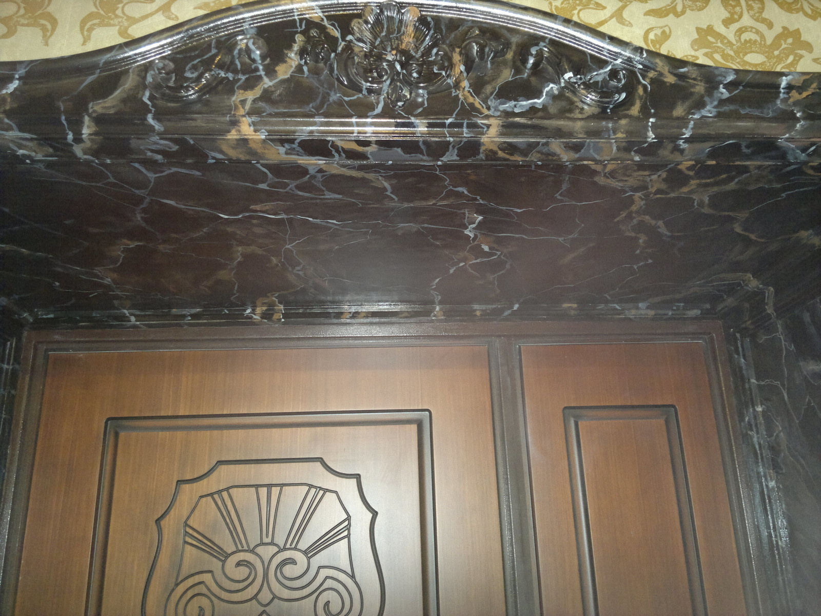 Под камень