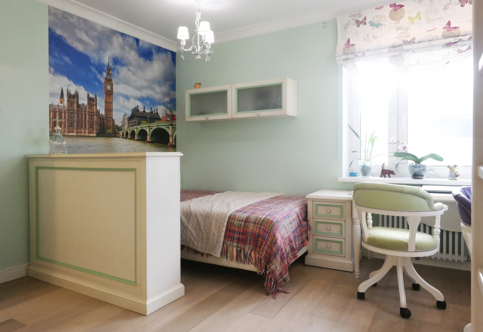 Игра стилей