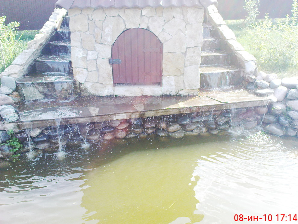 Пруды/водоёмы