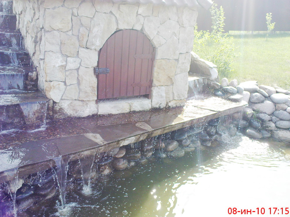 Пруды/водоёмы