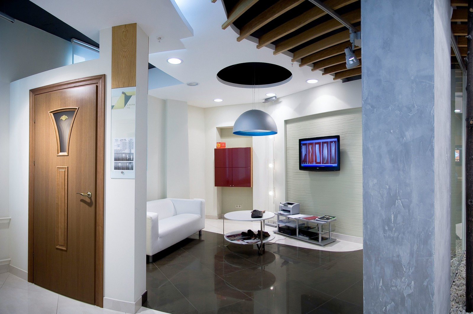 Клиентская зона