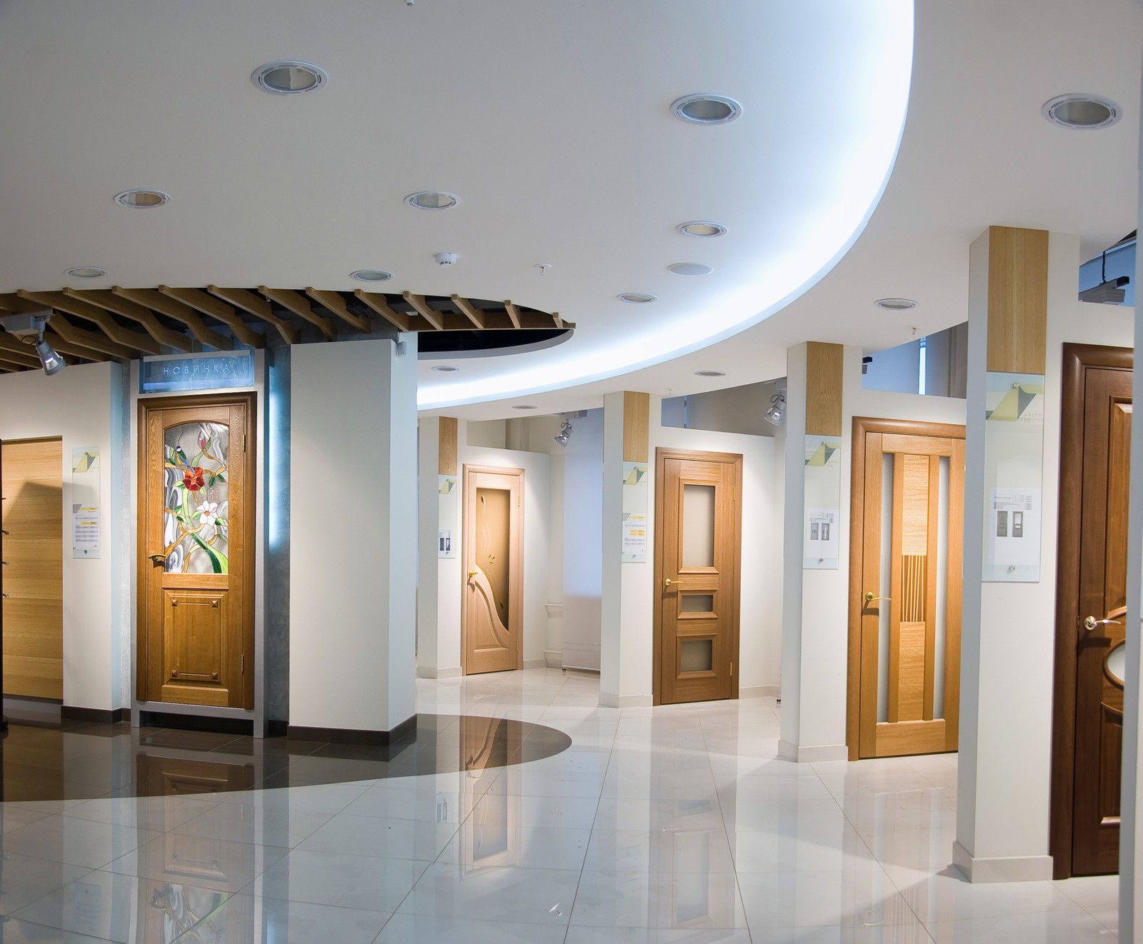 Обложка проекта: Магазин дверей