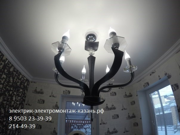 электромонтажные работы в казани
