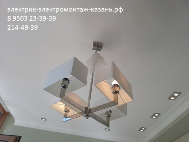 электромонтажные работы в казани