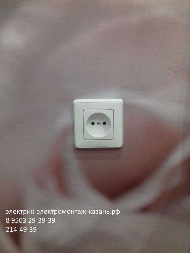 электромонтажные работы в казани