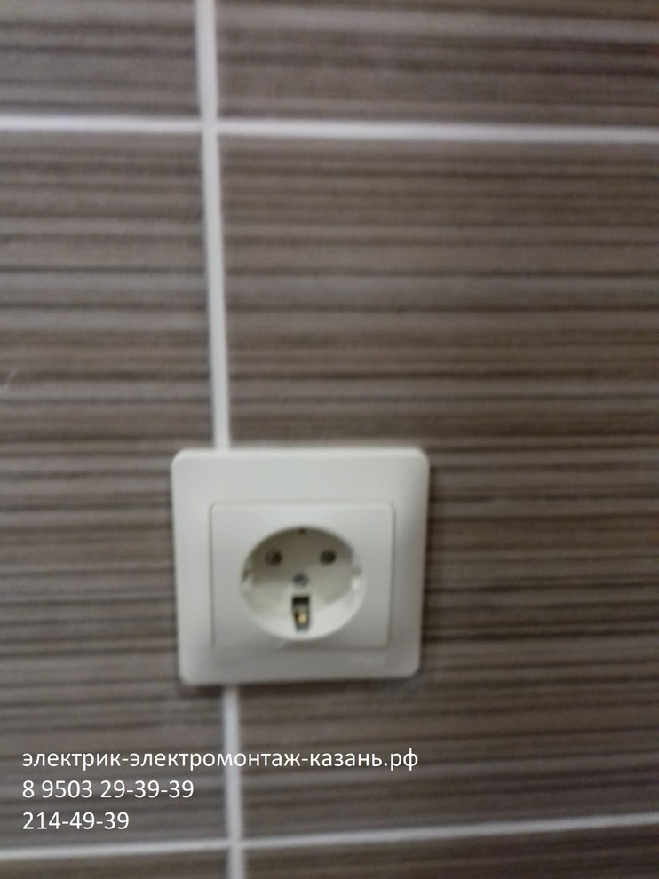 Обложка проекта: электромонтажные работы в казани