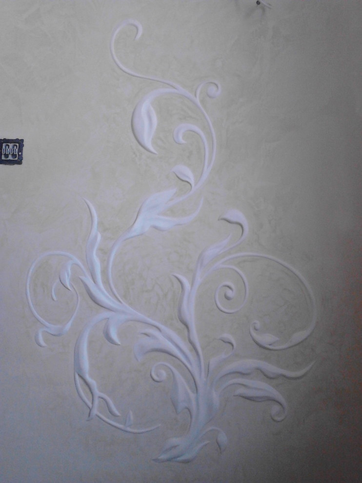 Обложка проекта: Рельеф на кухню