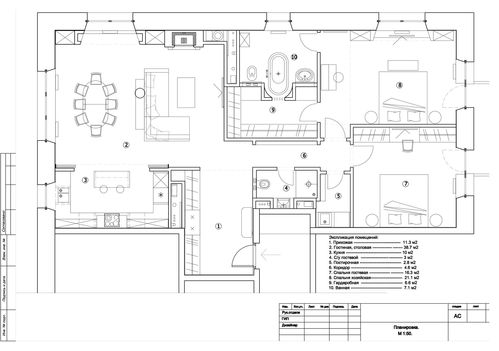 ул. Б. Татарская