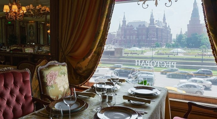 Ресторан, г-ца «Националь»