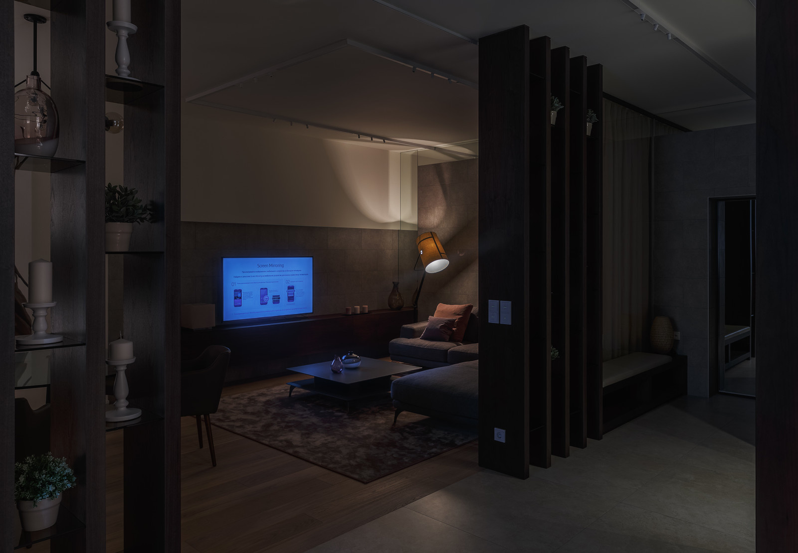 Умный дом на Зачатьевском