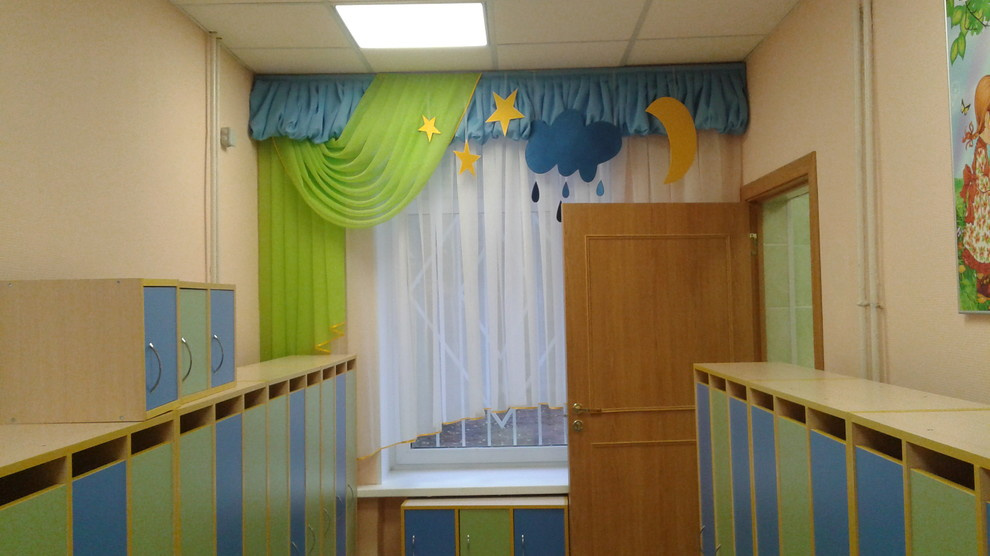 детский сад