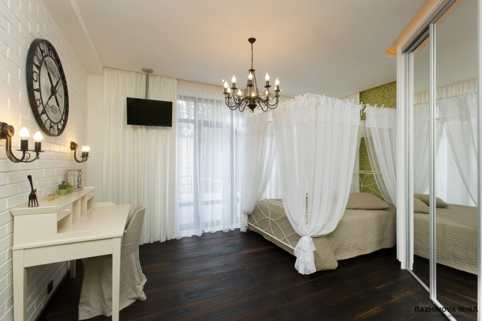 СОЧЕТАНИЕ КОНТРАСТОВ