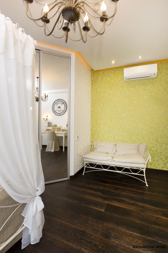 СОЧЕТАНИЕ КОНТРАСТОВ