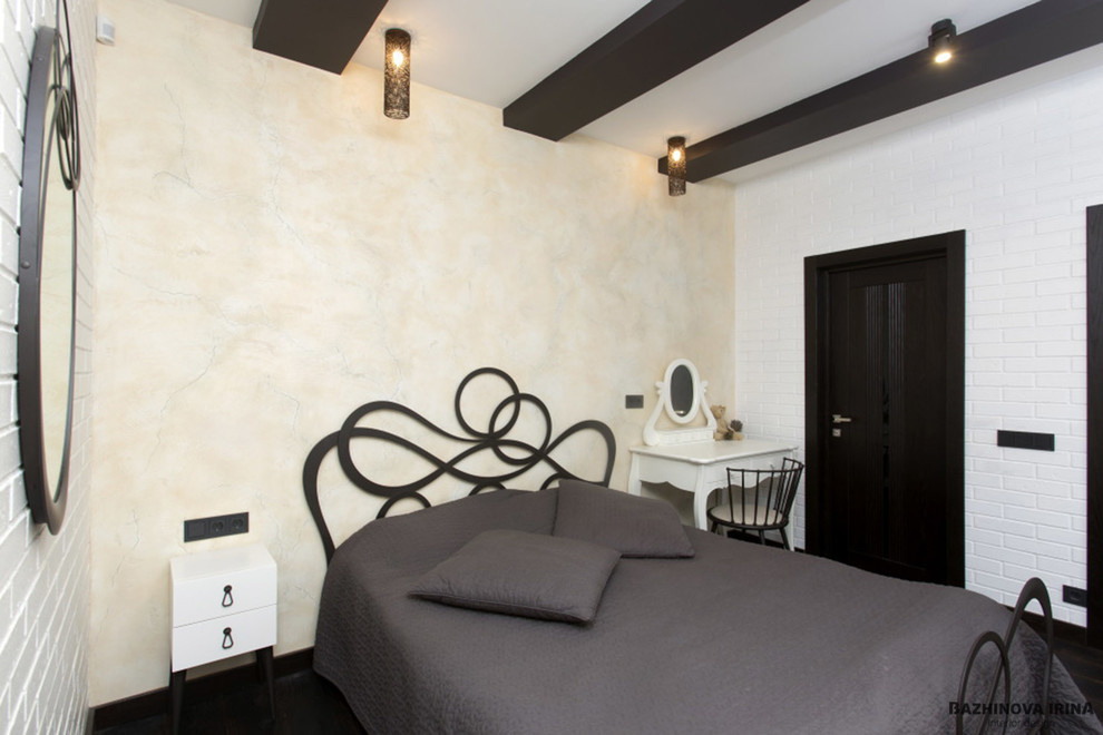 СОЧЕТАНИЕ КОНТРАСТОВ