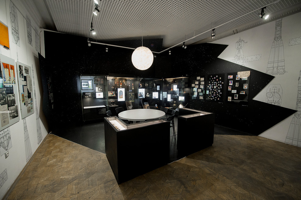 Пермь. Дороги в космос