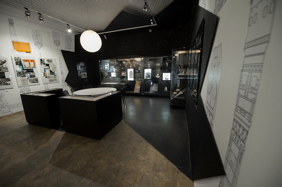 Пермь. Дороги в космос