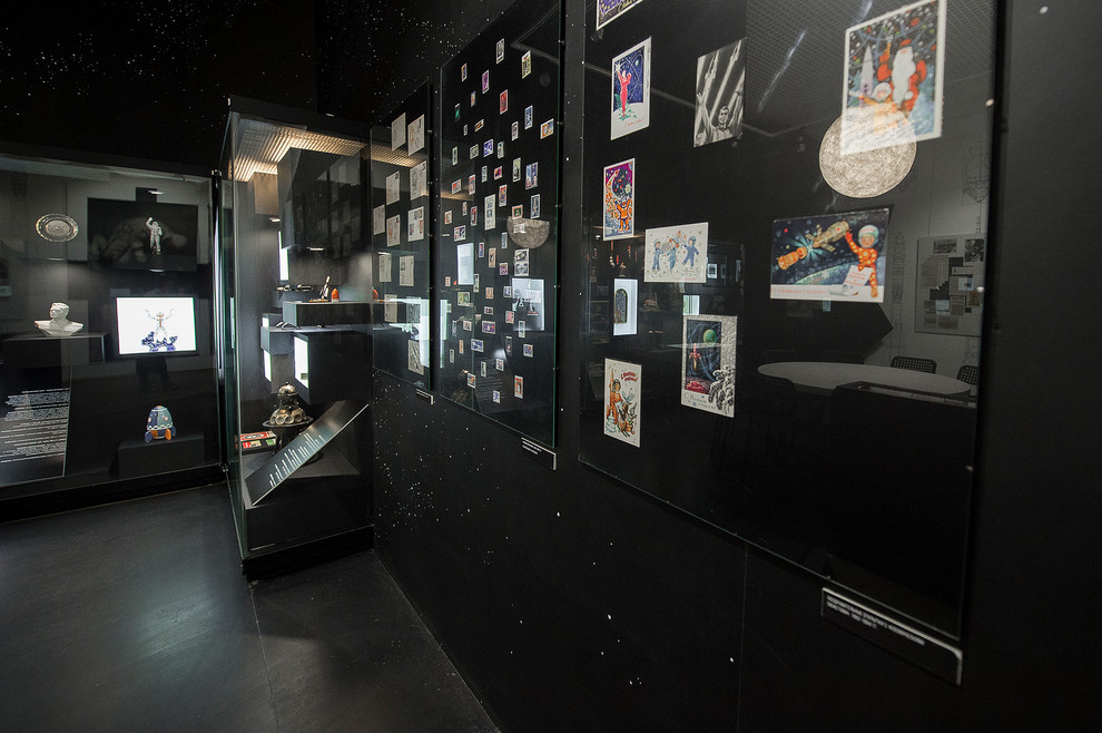 Пермь. Дороги в космос