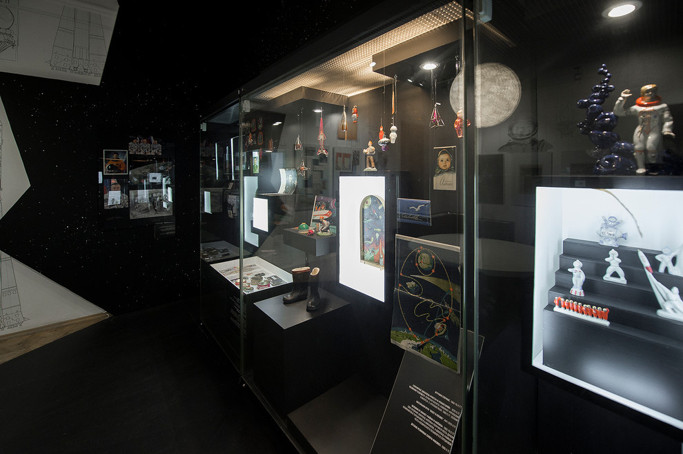 Пермь. Дороги в космос