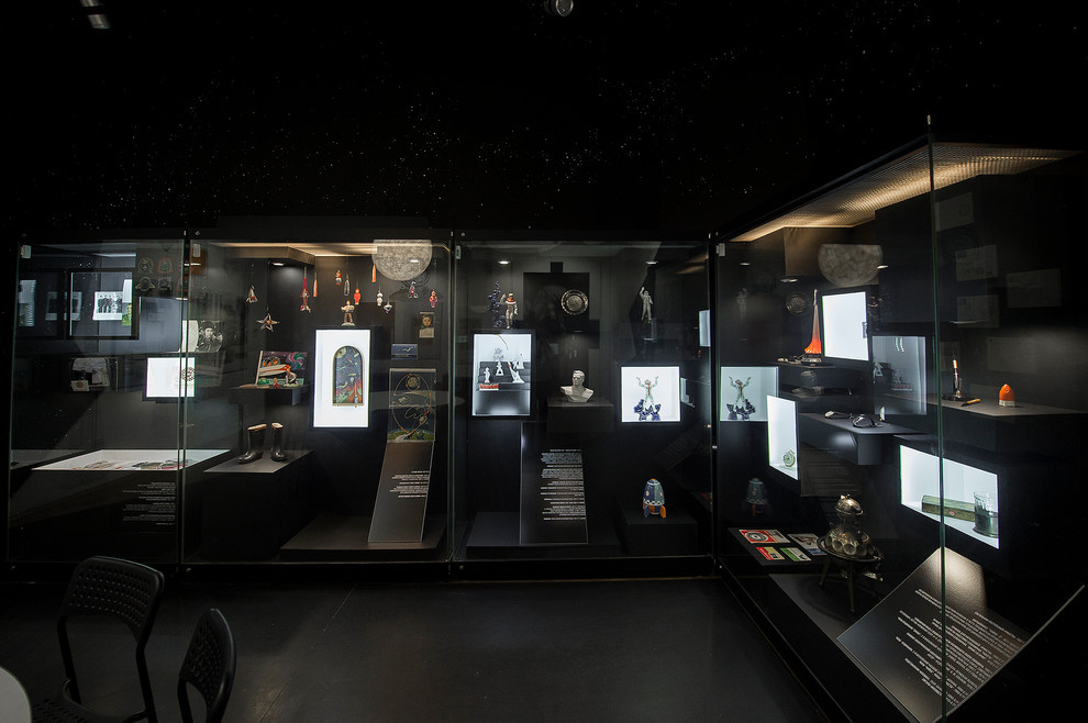 Пермь. Дороги в космос