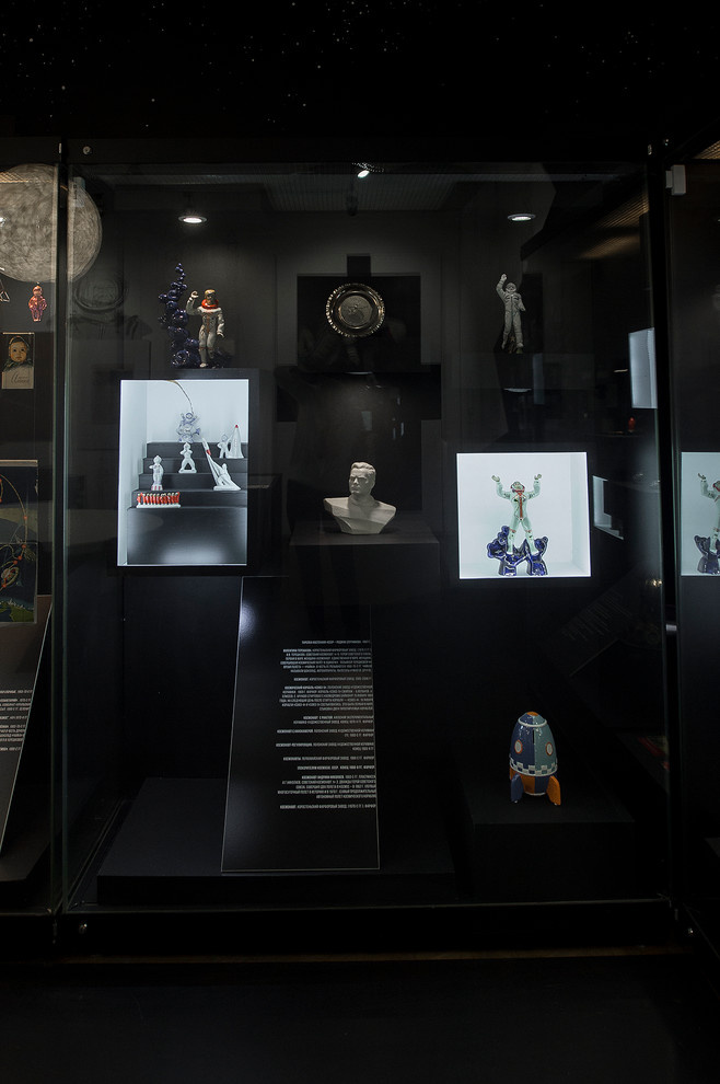 Пермь. Дороги в космос