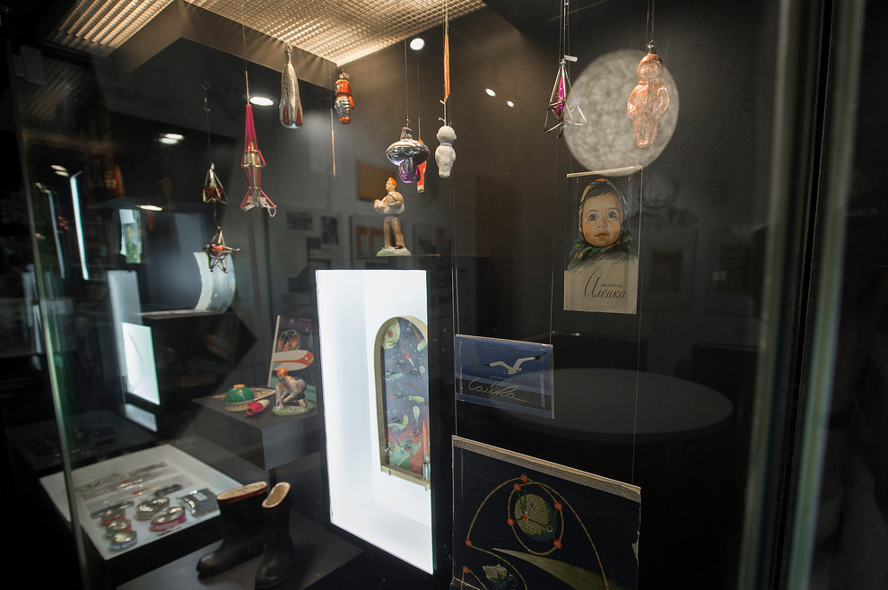 Пермь. Дороги в космос