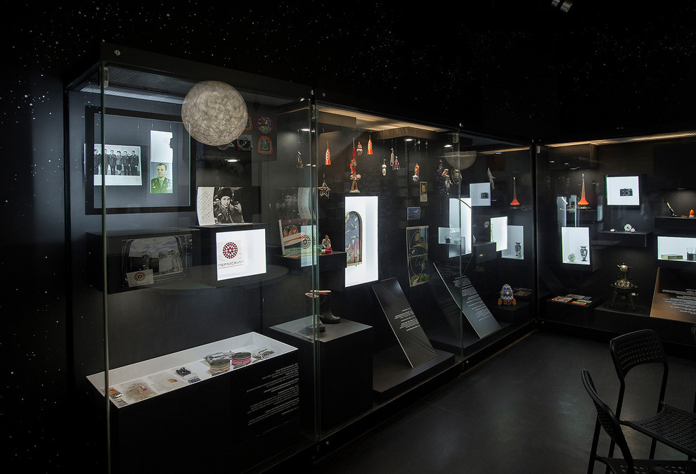 Пермь. Дороги в космос