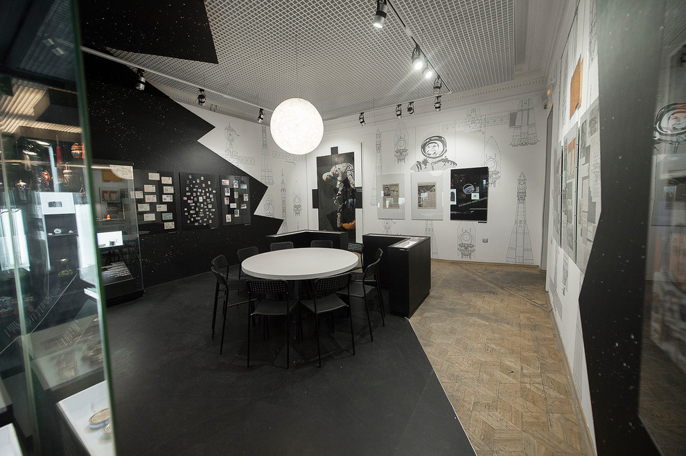 Пермь. Дороги в космос