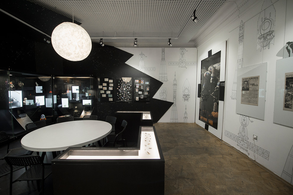 Пермь. Дороги в космос