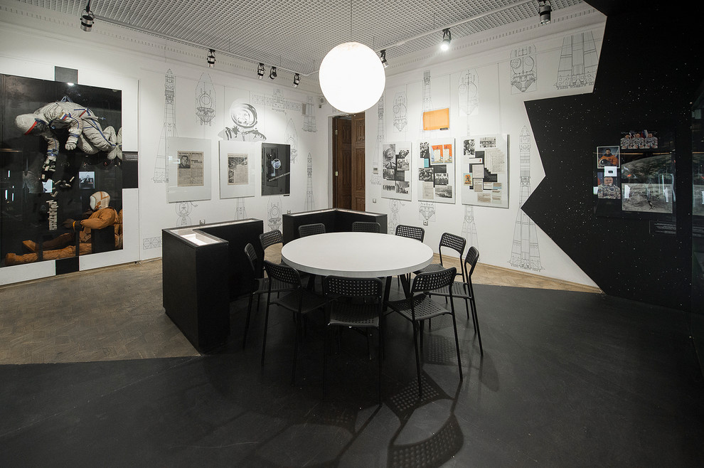 Пермь. Дороги в космос